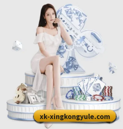星空娱乐的方向 - 长期内容价值积累 - xingkong